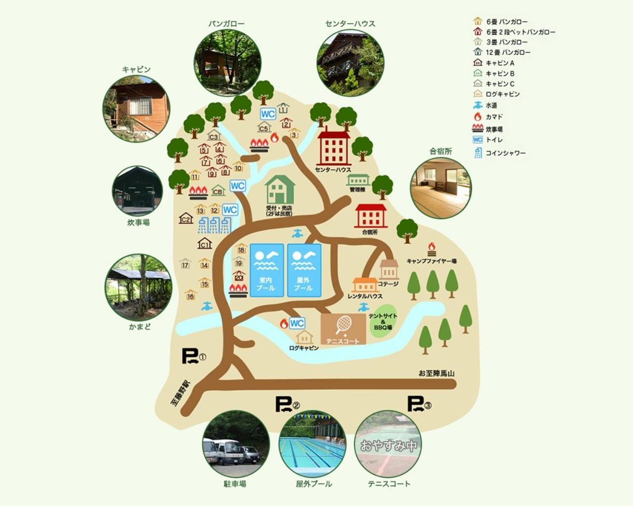 Toukaen Campsite - Vacation Stay 23959V Uenohara المظهر الخارجي الصورة